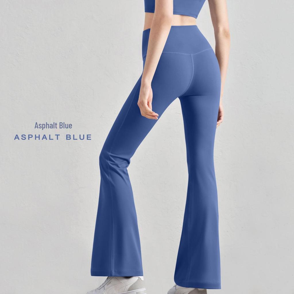 Women's High-Waisted Micro-Flare Yoga Pants - Tummy Control, Butt Lifting, Slimming, Comfortable for Daily Wear & Pilates Fitness