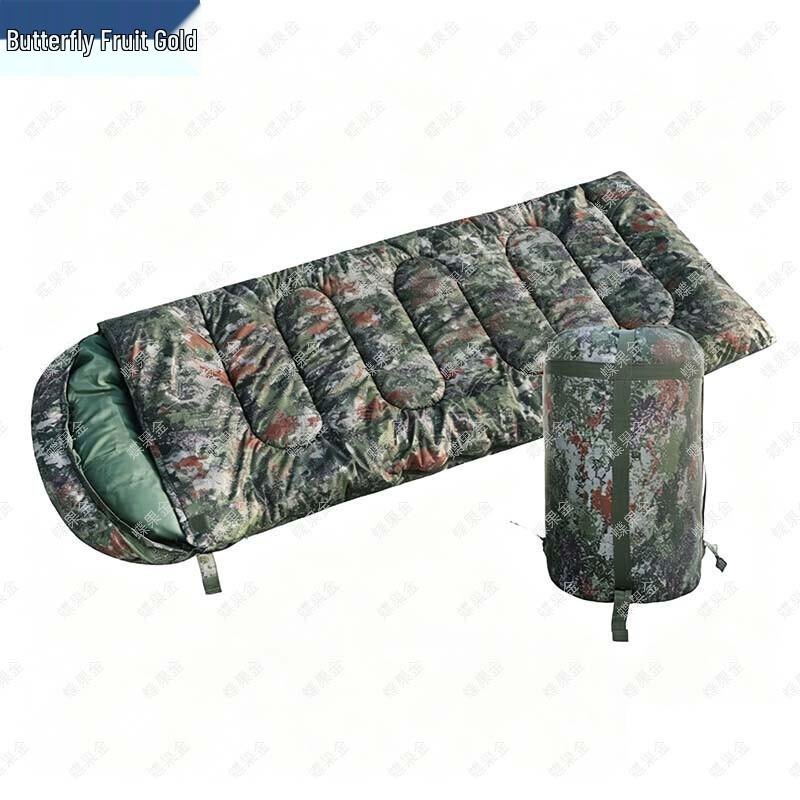 Dieguojin Outdoor Camouflage Sleeping Bag and Tactical Accessories