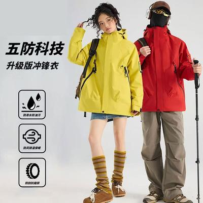 3-in-1 Detachable Waterproof Windproof Hiking Jacket Men Women Outdoor Trekking Camping Travel