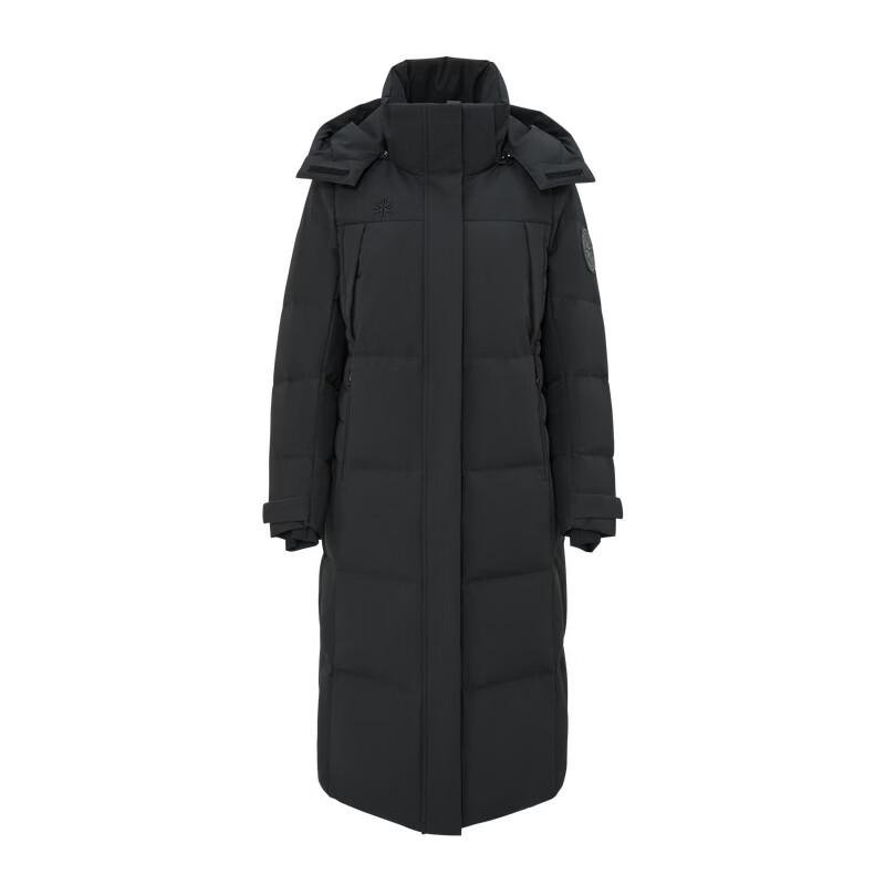 Xuezhongfei Goose Down Long Parka