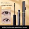 Mei Ti Xiu Curling Mascara: Natural, Thick, Long-lasting, Waterproof Primer