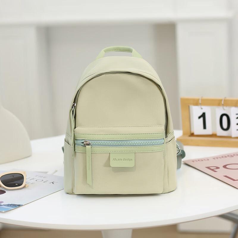 

Lightweight Waterproof Nylon Mini Backpack