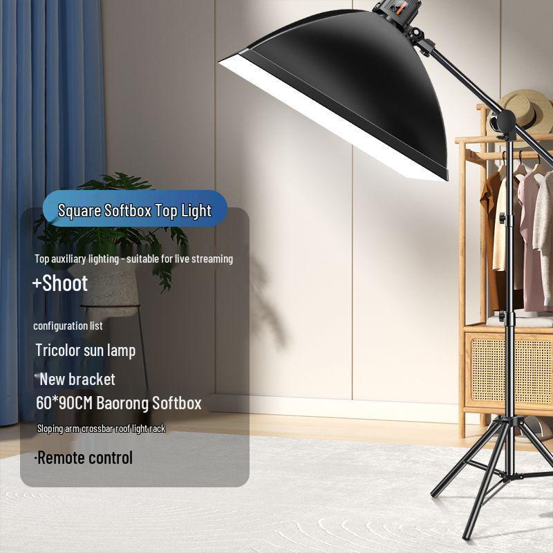 Professional-Grade LED Floor-Standing Spherical Fill Light for Photography and Livestreaming