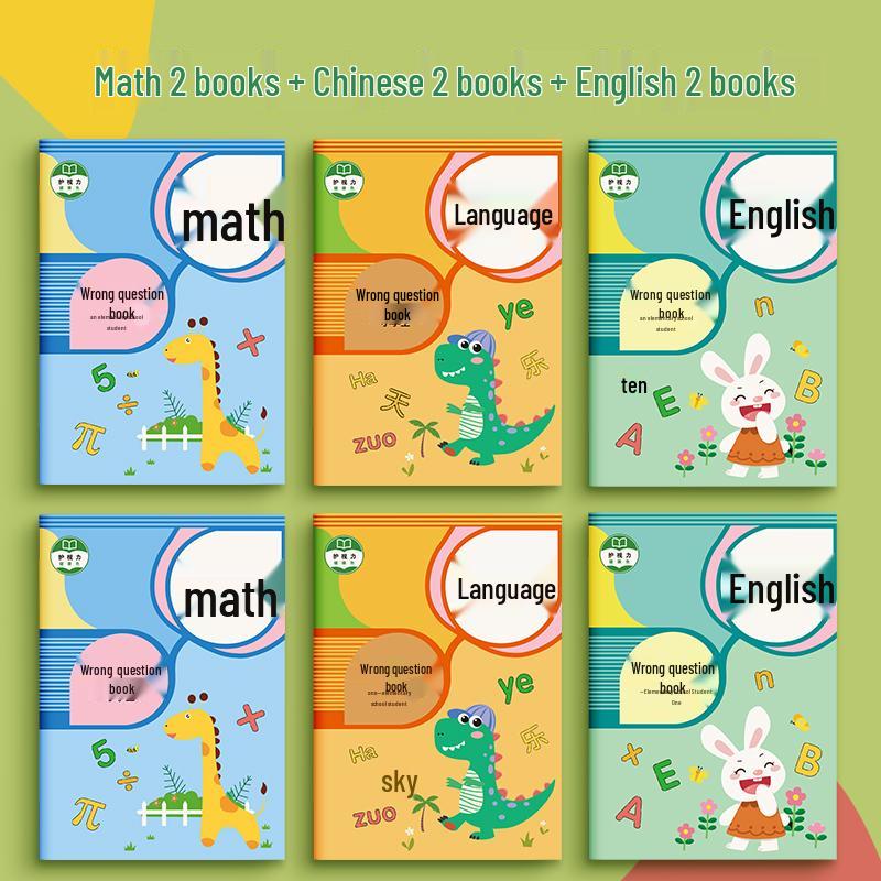 Elementary Math & English Error Correction Notebook, Grades 1-3