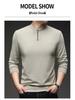 Woodpecker Herren Hoodie mit halbem Reißverschluss, Stehkragen und langen Ärmeln - Frühjahr/Herbst Kollektion 2025