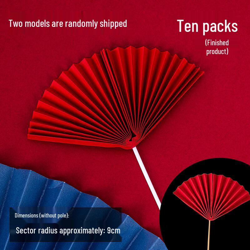 LIEI Chinese Style Sunflower Fan Rubber Egg