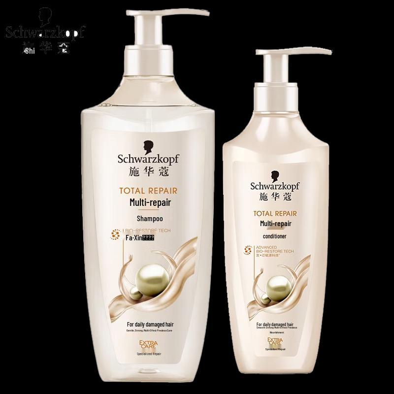 Schwarzkopf Shampoo & Conditioner Set