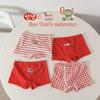 Premium Zodiac Pure Cotton Boxer Briefs for Kids: Unisex Red New Year Underwear in Gift Box