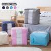 Foldable Large Non-woven Clothes Quilt Blanket Zipper Storage Bag Organizer Box