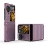 For OPPO Find N3 Flip Case OPPO Find N2 N3 Flip 5G Cover Luxury Matte PC Shockproof Protective Hard Back Cover OPPO Find N3 Flip