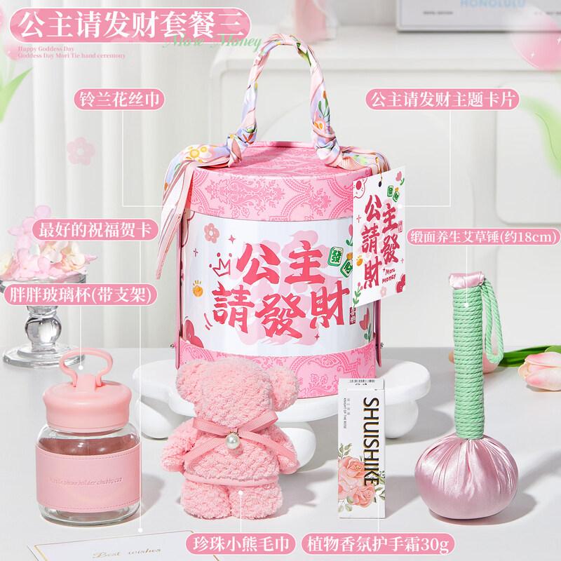 Thoughtful Celebration Gift Set (Glass Cup & Essentials)