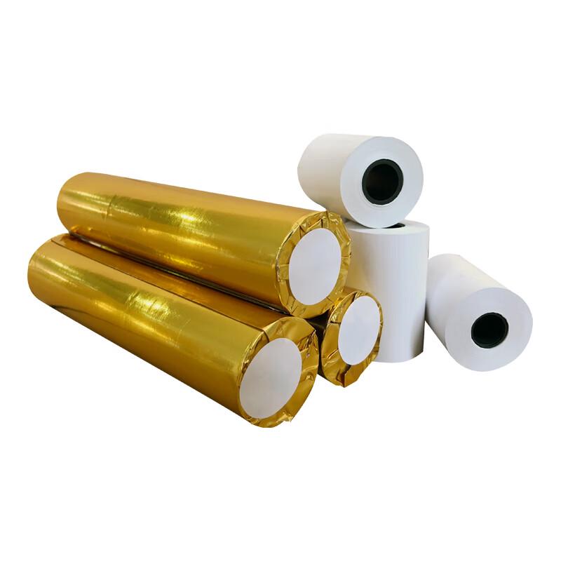HUIYINDA 57x40mm Thermal POS Receipt Paper (1500 Rolls)