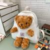School Bag High Value Cute Cartoon Bear Doll Backpack Color Design Casual Simple