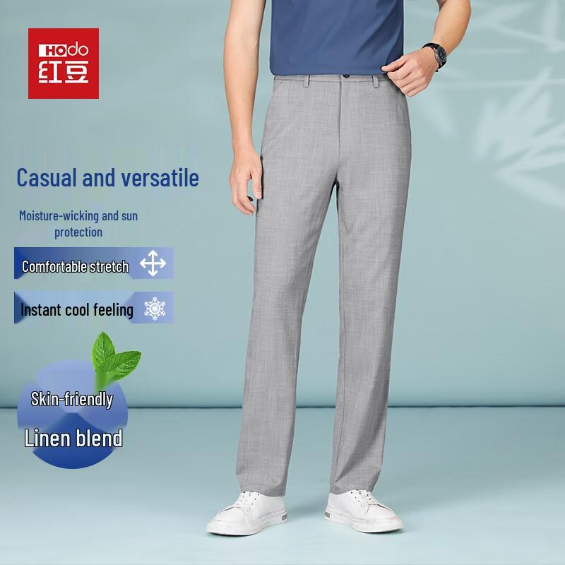 Hodo Men s Cooling & Breathable Linen Blend Casual Pants 34