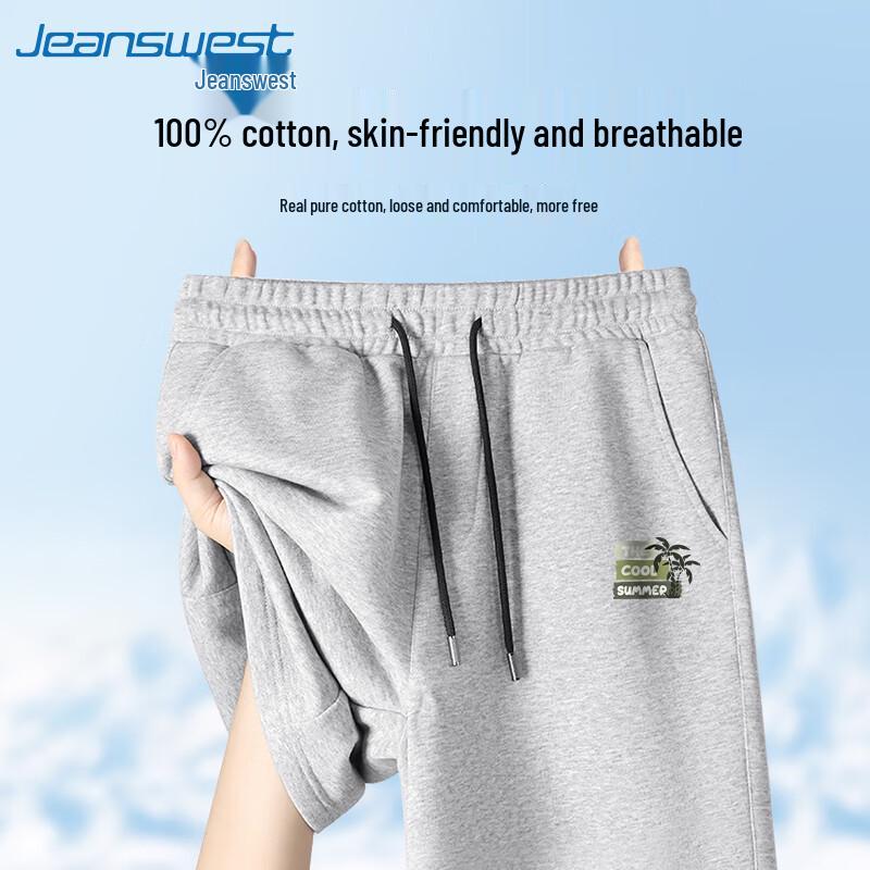 Мужские повседневные хлопковые шорты на шнурке Jeanswest L