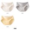 Pure Cotton Probiotic Antibacterial Women's Underwear