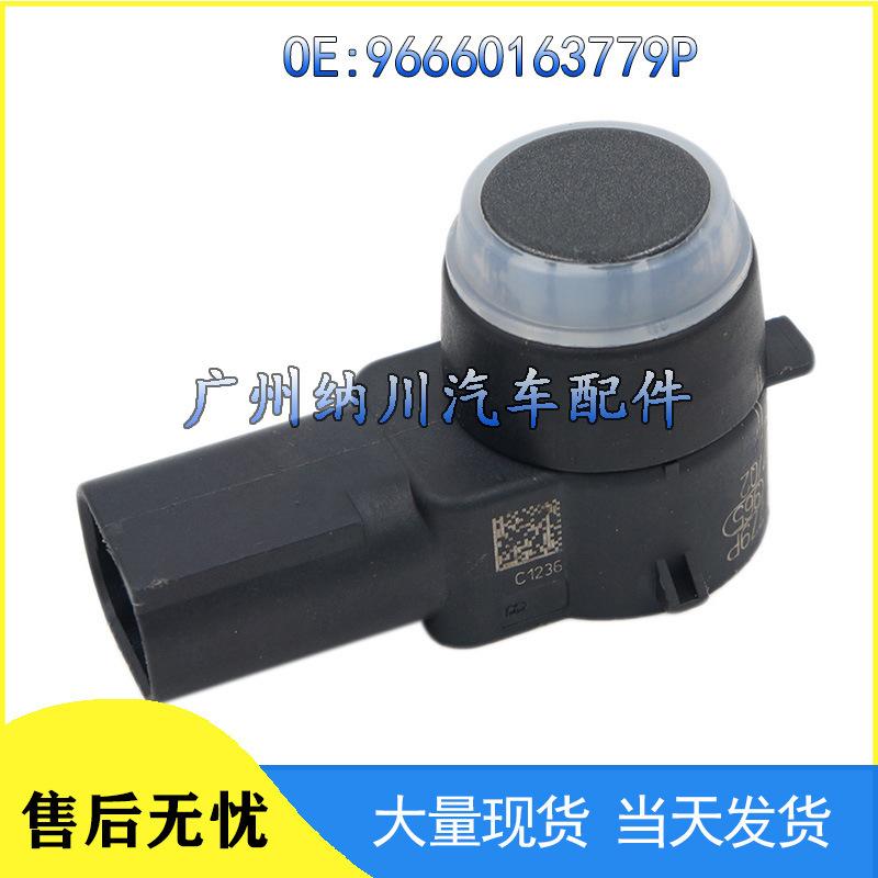 Rear Parking Sensor for Dongfeng Peugeot Citroen