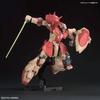 HGUC Mobile Suit Gundam Hathaways Flash Messer F01 Type 1 144 Scale Pre-colored Plastic Model
