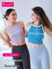 Women's Fixed Cup Low-Impact Longline Sports Bra for Yoga & Pilates