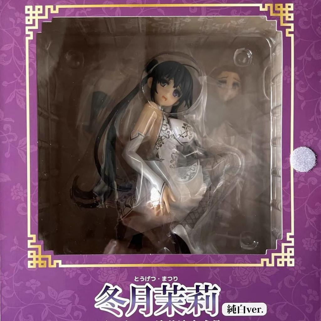 Alphamax Skytube Anime Misaki Kurehito Comic Matsuri Action Figure PVC Collection Toy Gift for Anime Fans