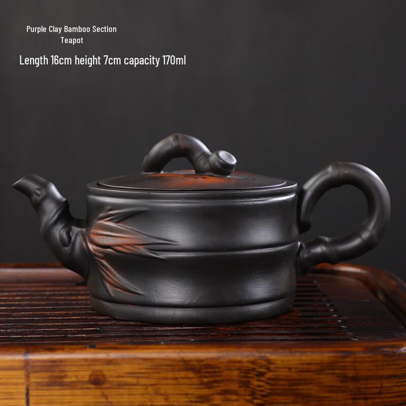 Shangqi Purple Clay Tea Pot