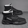 Autumn New Shoes for Men Classical Boots Outdoor High Tops Leather Casual Shoes Youth Street Cool Ankle Boots