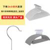 Modern Semicircular Multifunctional Plastic Clothes Hanger With Antishoulder And Nonslip Features For Home Organizing