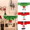 Cute Christmas Chair Cover Classic Elastic Chair Cover Elf Girl Skirt Chair Cover  Home Decoration
