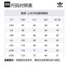 Adidas Originals FW24 Jacket Japan Version Unisex Blue JC6354-
