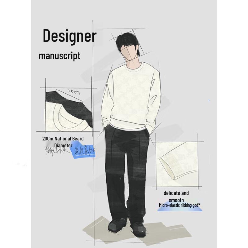 GXG Herren Pullover mit zweifarbigem Buchstaben-Jacquard