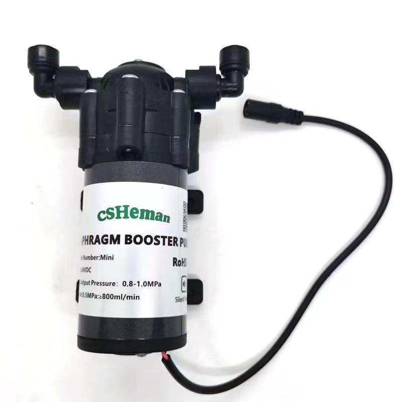 Miniature 50G Diaphragm Booster Pump - Self-Priming, Low-Pressure Spray Pump for Rainforest Tanks and Humidification.