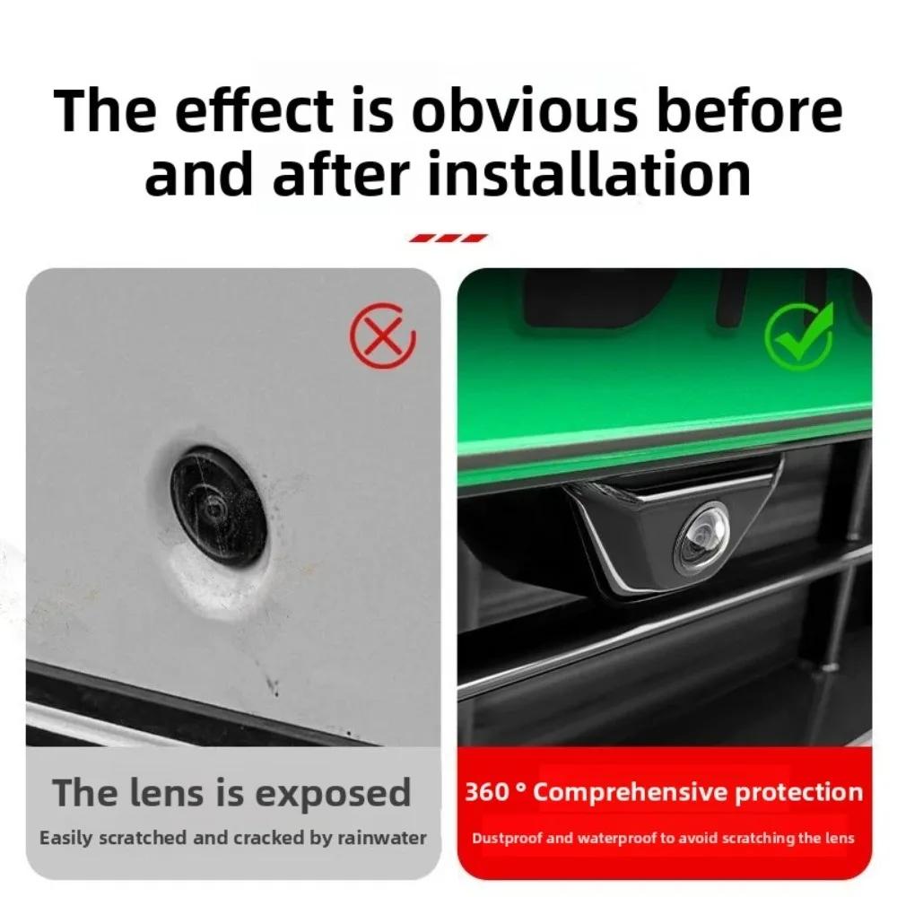 Car front and rear camera protective cover, rain proof, sand and stone collision proof, high-definition protective cover