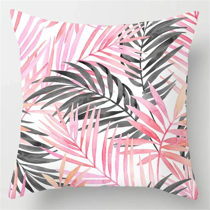 Pink Feather Pillowcase Decorative Bed  Car Sofa Cushion Cover Home Fashion Cute