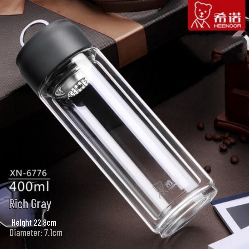Xinuo Double-Layer Portable Glass Water Bottle