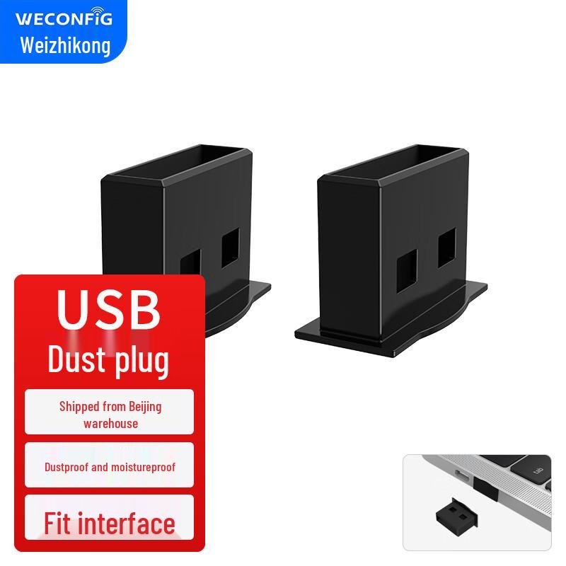 Silicone Port Dust Plugs USB Interface