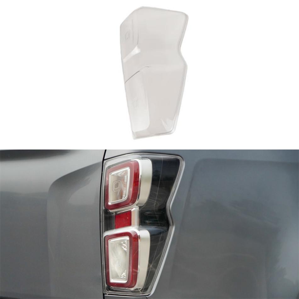 For Isuzu D-MAX 2021 2022 2023 Car Internal Spare Parts Replacement Car Lights Shell Rear Position Light Rear Lamp Shell