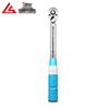 High Precision Adjustable Preset Torque Wrench