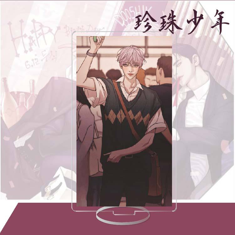 Pearl Youth Peripheral Acrylic Large Standee Zhiqi Hand-Made Desktop Decoration
