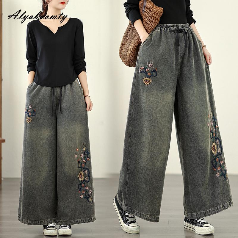 Toamnă Primăvară Femei Jeans Mărimi Mari Talie Înaltă Broderie Florală Pantaloni Denim Picior Larg Jeans Eleganți Vintage Clasici pentru Doamne