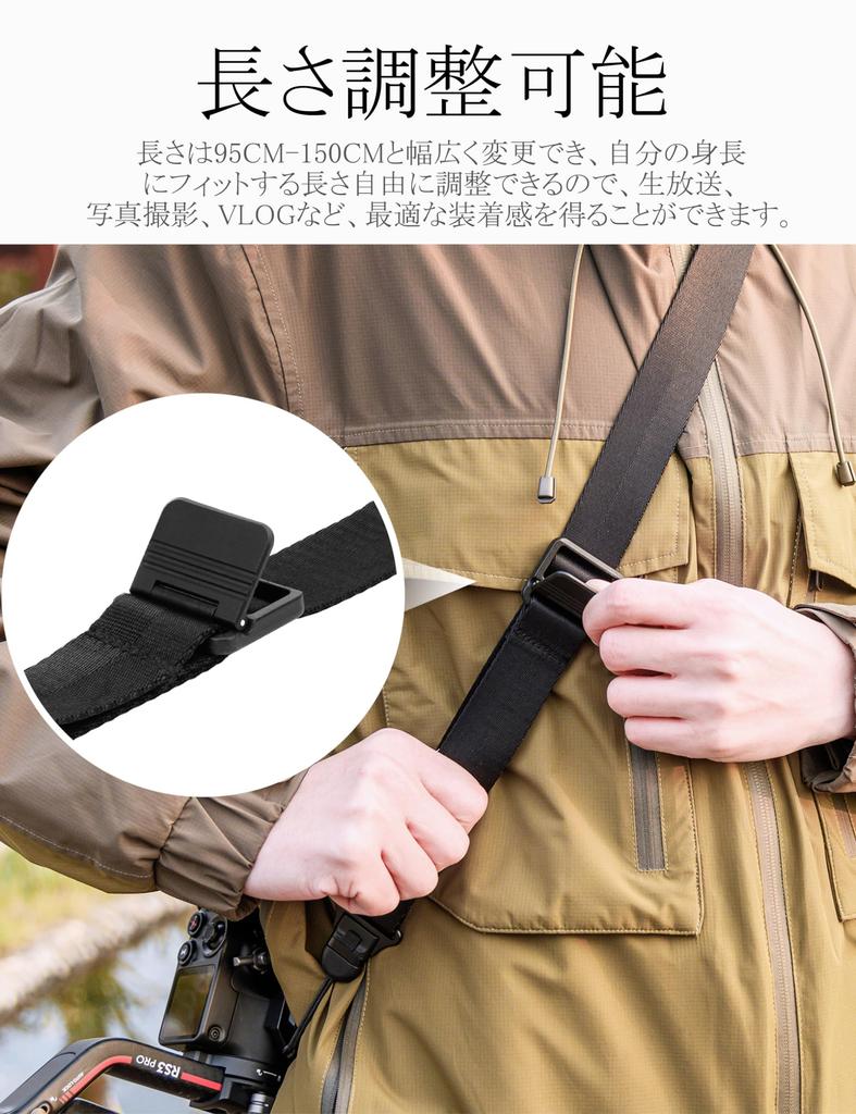 JJC Stabilizer Neck Strap for DJI RS 4 4 RS 3 3 RS 2 RSC with Two NATO Rail Adapters and Frees Up Both Greatly Reduces Quick Easy Attachment and High
