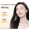 Lafang Deep Repair Hair Mask