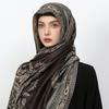 Sjal Vår Och Sommar Mångsidig Sjal, Imitation Kashmir Bekväm Sjal Huvudduk