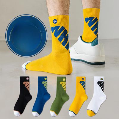 5 Pairs of Boys Spring and Autumn Pure Cotton Anti Foot Odor Sports Basketball Socks
