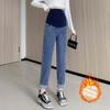 8 Pregnant women's thickened elastic lamb wool jeans, winter dad pants, warm outer wear, casual belly support pants