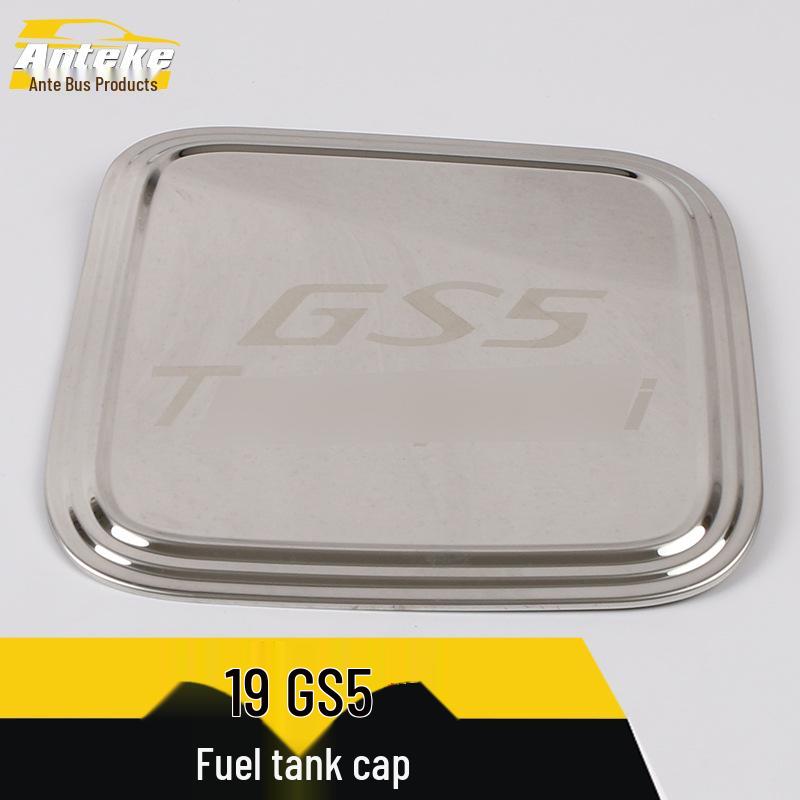 GS5 Fuel Tank Cap Anti-Scratch Decorative Sticker