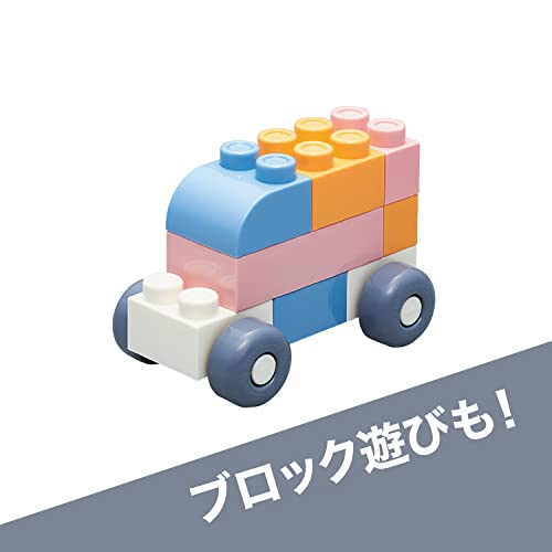 Toy Royal Rolling Blocks, Pastel Colors (Blocks/Rolling Play) Educational Toy for Development (Finger Play/Assembly/Hands-on Play)