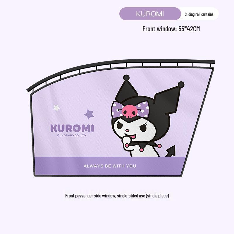 Kuromi Car Window Curtains: Sun Shades, Heat Insulation & Privacy Protection for Baby Car Interior.