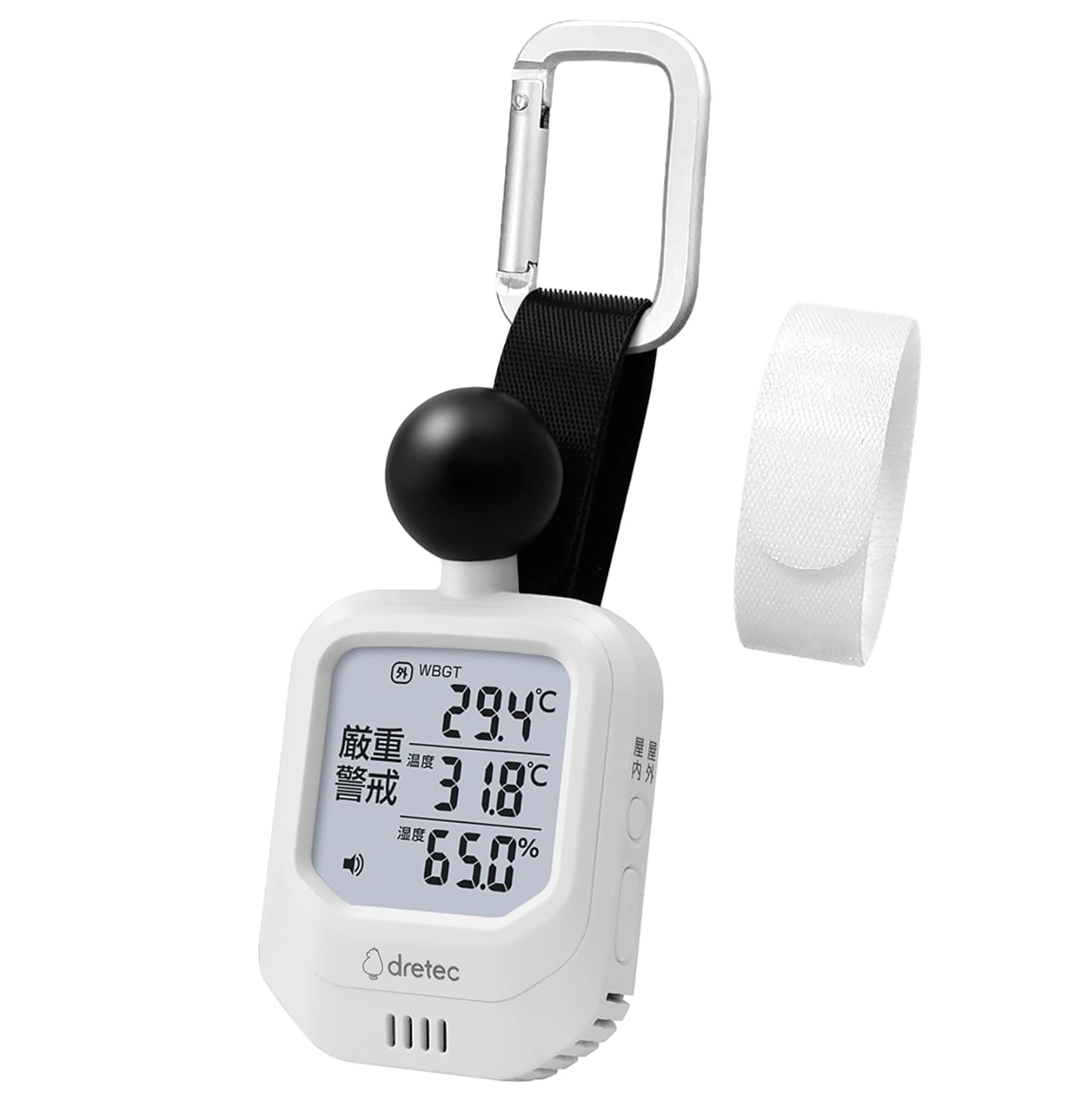 

dretec Black Globe Heatstroke WBGT Digital for Indoor and Outdoor Use Meter, Thermometer/Hygrometer, Clock, Alarm, Backlight,