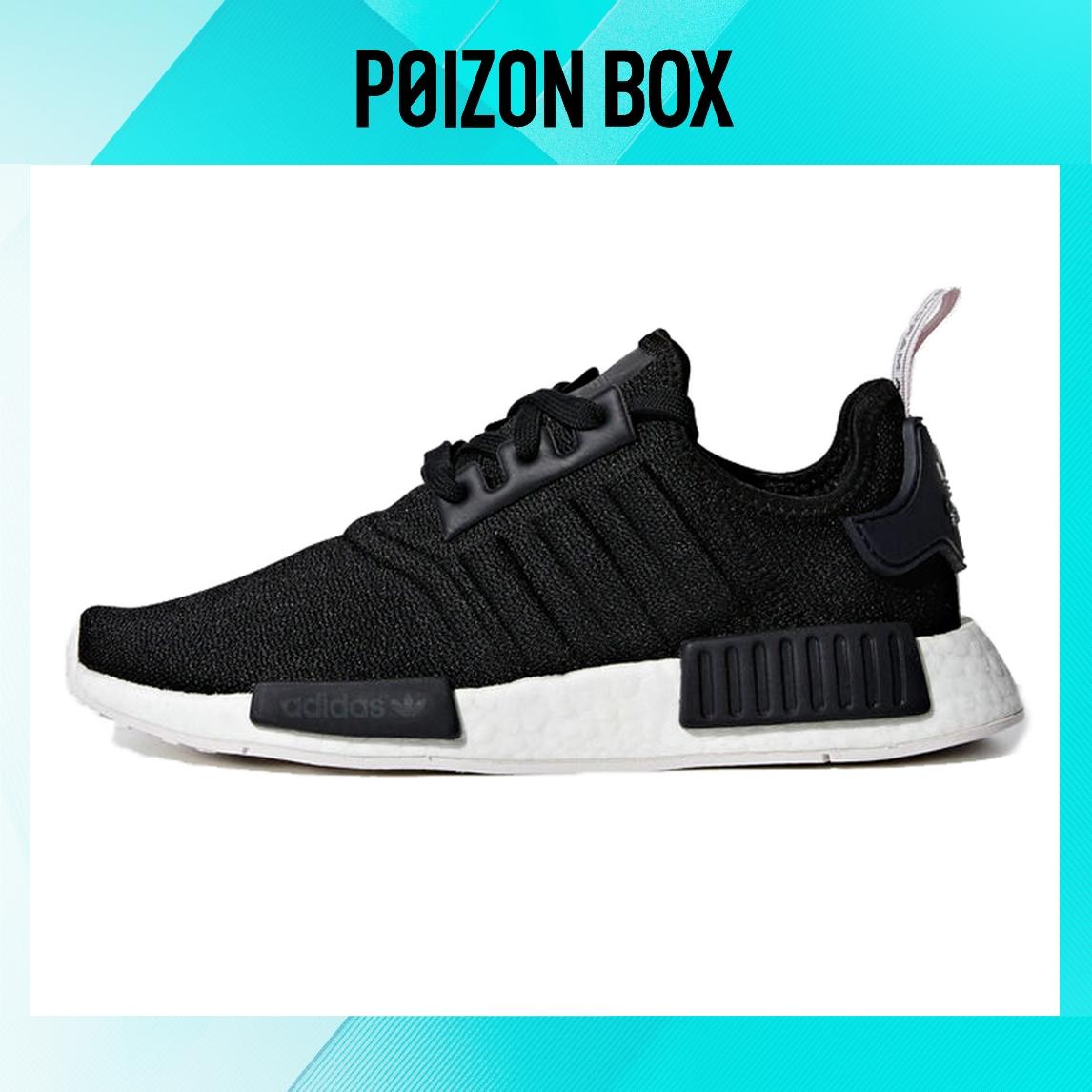 

кроссовки adidas originals NMD_R1 Life Casual Shoes Female BD8026