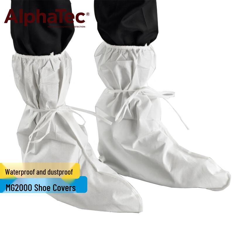 ALPHATEC 2000 Protective Boot Covers One Size